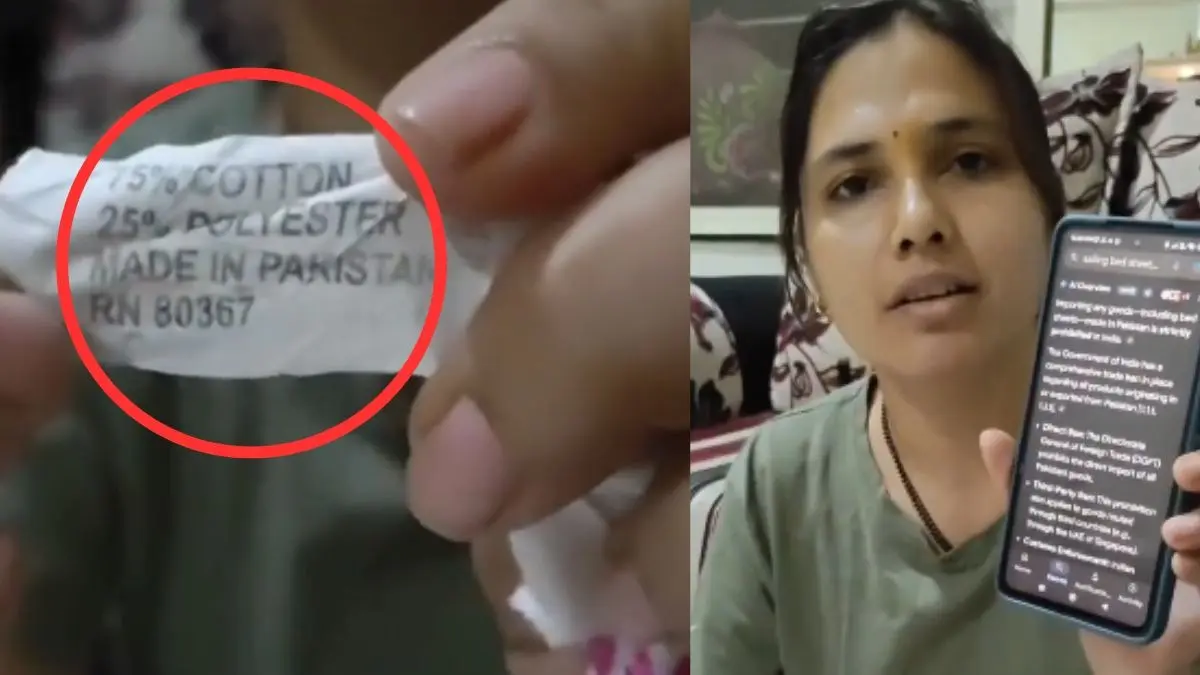 Woman Finds ‘Made in Pakistan’ Bedsheet in Maharashtra’s Chinchwad Temple Fair, Video Goes Viral | WATCH Woman Finds ‘Made in Pakistan’ Blanket in Maharashtra’s Chinchwad Temple Fair, Video Goes Viral | WATCH
