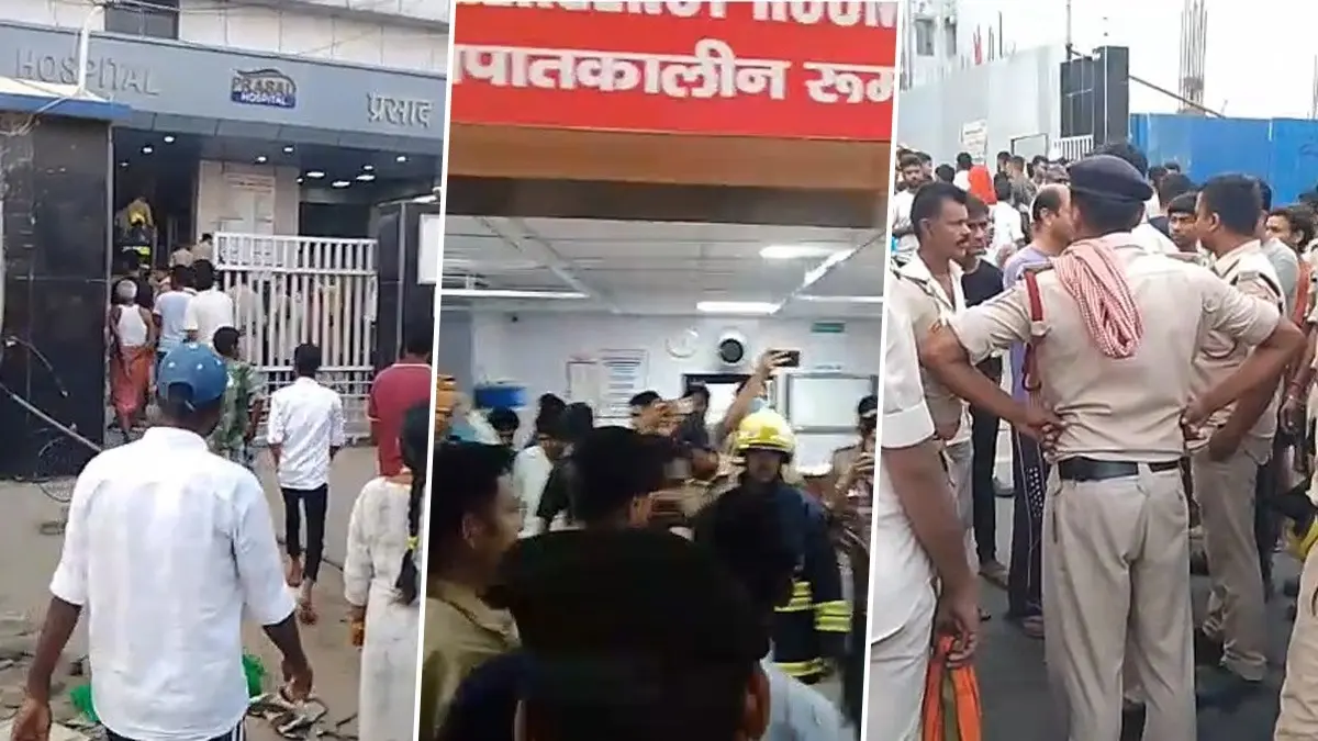 Massive Fire Breaks Out At Prasad Hospital ICU Ward In Bihar's Muzaffarpur; 3 Dead, 20 Rescued X