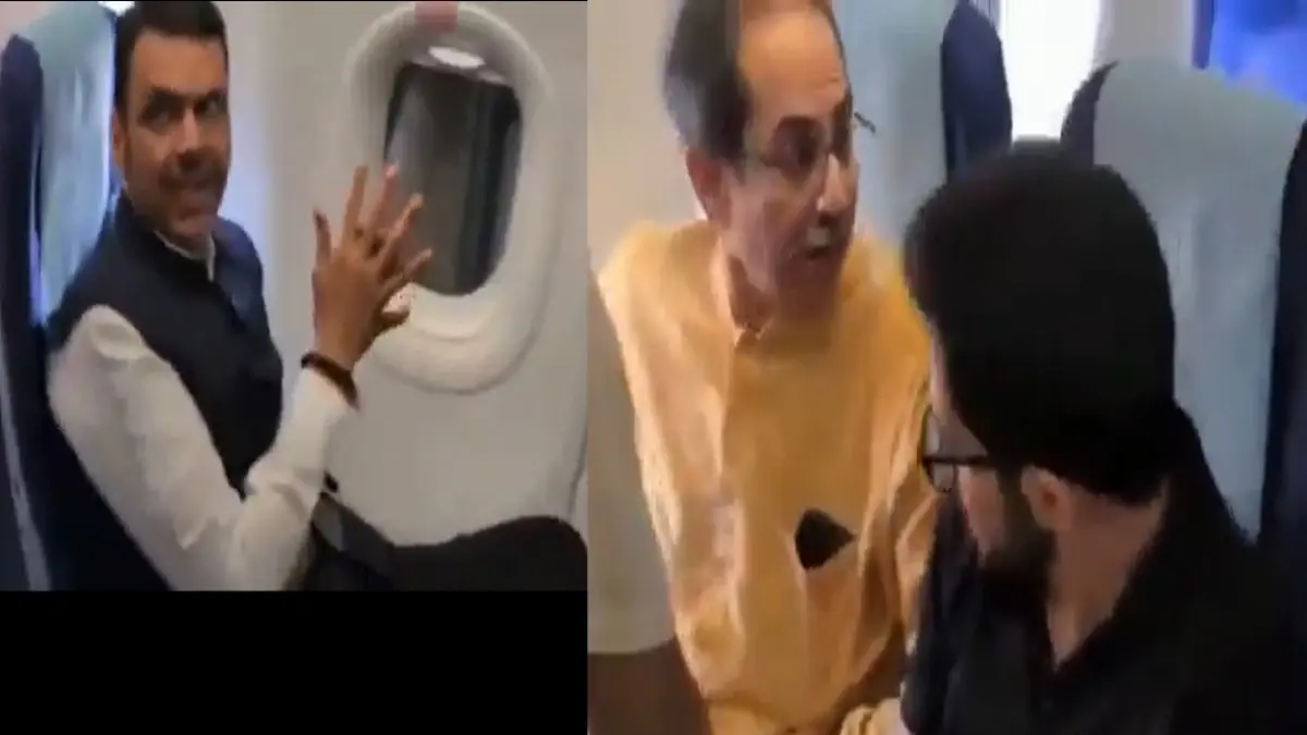 Mid-Air Meeting: Devendra Fadnavis, Uddhav Thackeray Cross Paths On Mumbai-Nagpur Flight Amid 'Operation Tiger' Defections X