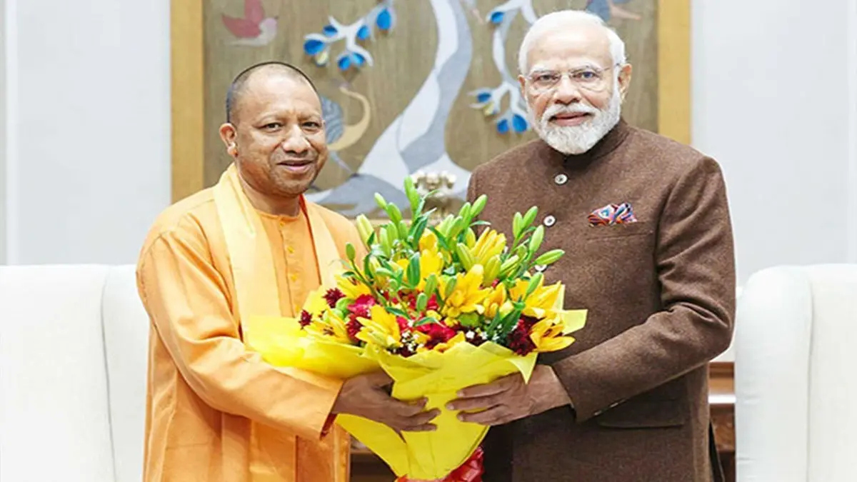 CM Yogi Birthday: योगी आदित्यनाथ मना रहे 54वां जन्मदिन, PM मोदी समेत विपक्ष के नेताओं ने भी दी बधाई, जानें किसने क्या कहा Yogi Adityanath celebrates his 54th birthday