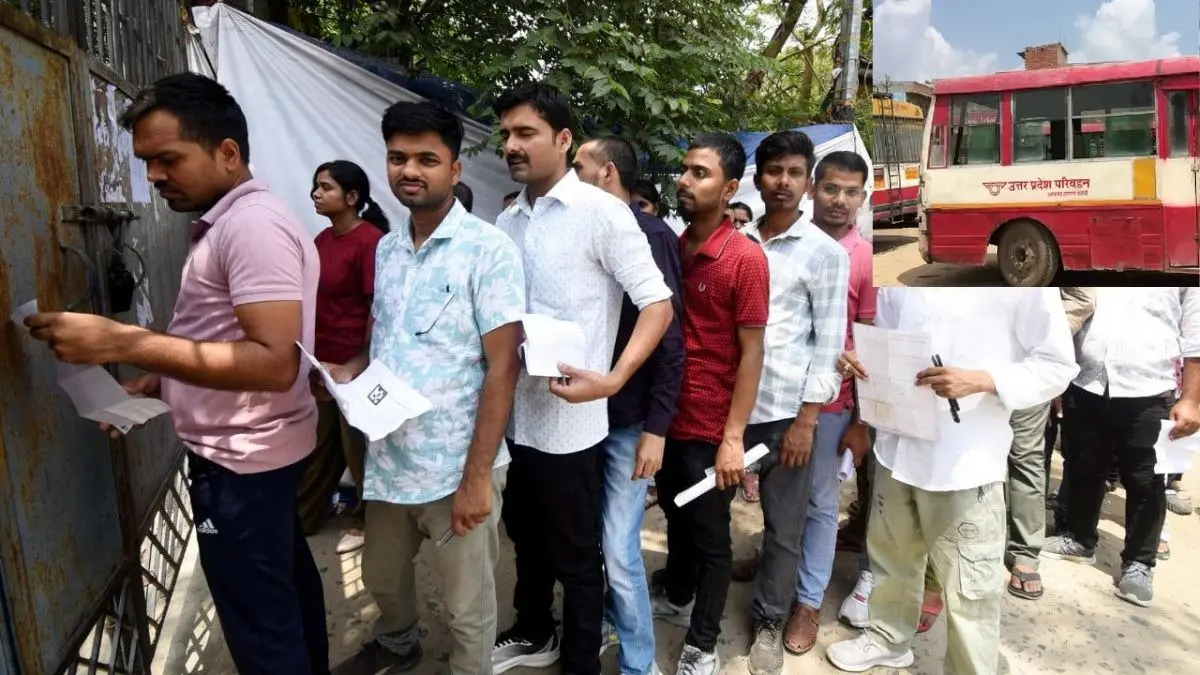 UP Police Constable Exam: परीक्षार्थियों के लिए CM योगी का बड़ा तोहफा, सेंटर पर पहुंचने से पहले जरूर पढ़ लें ये अहम जानकारी yogi got 50 percent bus fare discount for up police candidates
