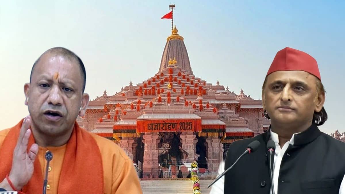 'Your Govt Shot Ram Devotees, Have You Seen...?': CM Yogi Brutally Shreds Akhilesh Yadav in Temple Donation Row
