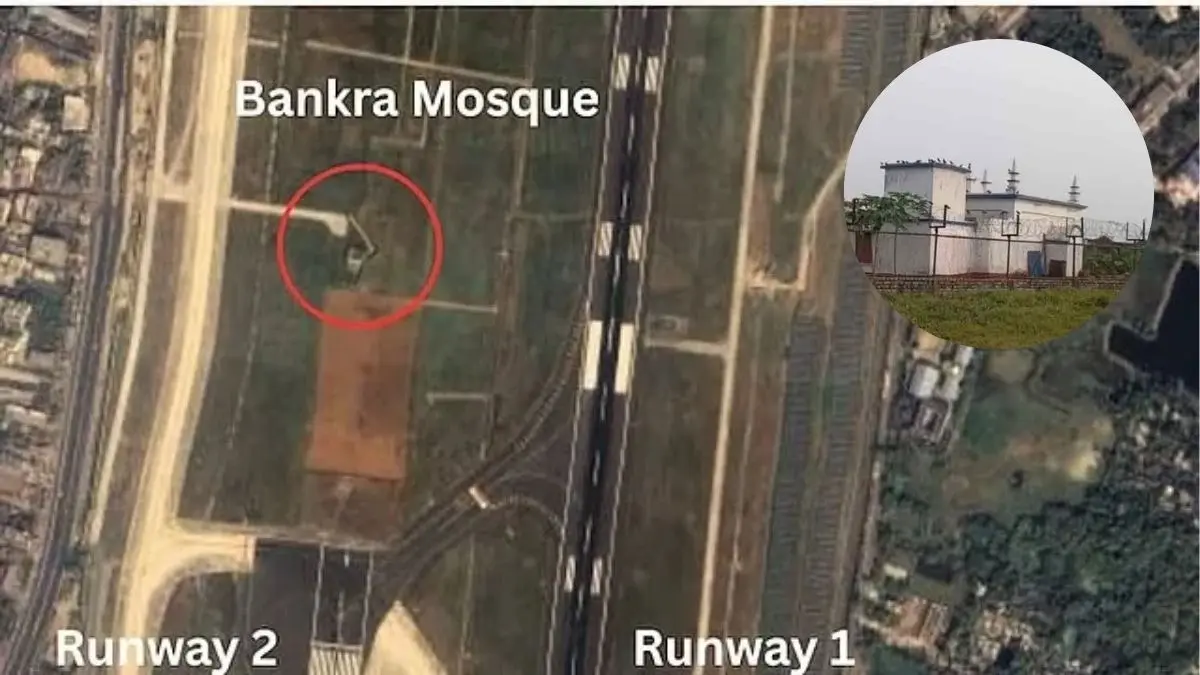 136-Year-Old Mosque Inside Kolkata Airport to Be Demolished, Relocated Over Safety Concerns 136-Year-Old Mosque Inside Kolkata Airport to Be Demolished, Relocated Over Safety Concerns