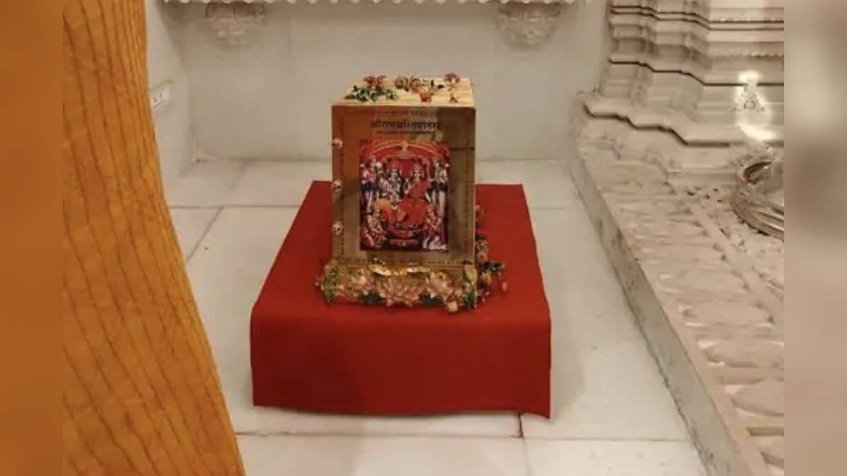 ₹5-Crore Ramcharit Manas Book Stolen From Ram Mandir? Ex-Minister Lakshmi Narayan's Says Golden Copy Has Vanished Without Trace