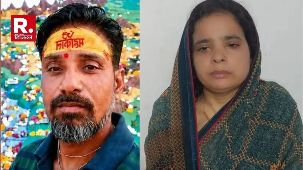 सालों की यातना के बाद पति की हत्या, महीने तक शव के ऊपर नहाती रही पत्नी, कंकाल बाथरूम में फर्श के नीचे मिला Agra woman kills husband buried him in the bathroom