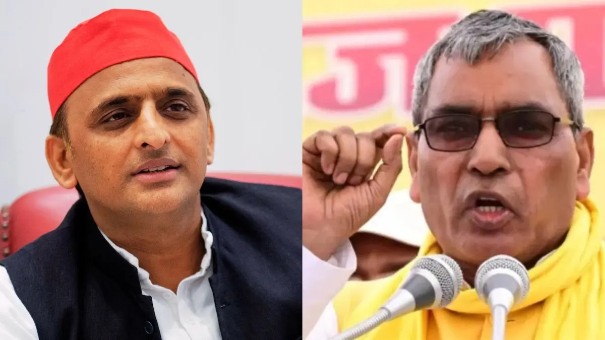 'AC वाली राजनीति छोड़ गांव की पगडंडियां नापिए', OP राजभर ने तंज कसते हुए अखिलेश यादव को दी जन्मदिन की बधाई, बोले- आप ठहरे बड़े घर के बेटे... Akhilesh Yadav OP Rajbhar