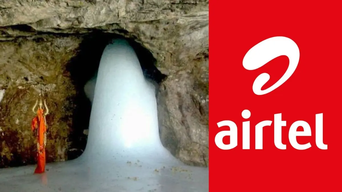 Amarnath Yatra 2026: अमरनाथ यात्रा के लिए भारती एयरटेल ने मजबूत की कनेक्टिविटी, यात्रा के दौरान आसानी से कर सकेंगे कॉल amarnath yatra airtel