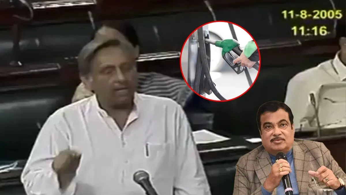 Amid Backlash Against Nitin Gadkari, 2005 Congress Minister’s Parliament Speech Supporting Ethanol Blending Resurfaces Amid Backlash Against Nitin Gadkari, 2005 Congress Minister’s Parliament Speech Supporting Ethanol Blending Resurfaces