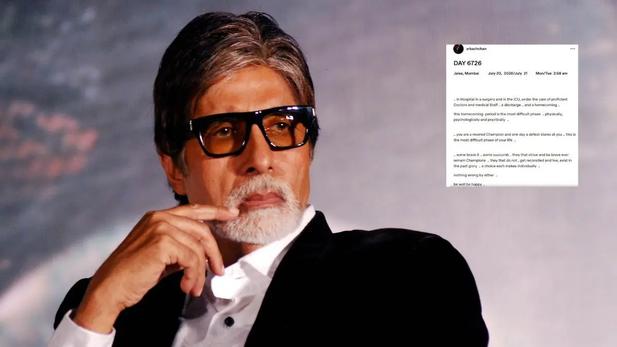 Amitabh Bachchan: अस्पताल में सर्जरी, ICU में महानायक और मुश्किल दौर... अभिताभ के एक ब्लॉग ने फैंस की बढ़ा दी दिल की धड़कनें, कैसी है अब तबीयत? amitabh-bachchan- hospitalised-underwent-surgery-in-icu-shares-health-update-shares emotional-post