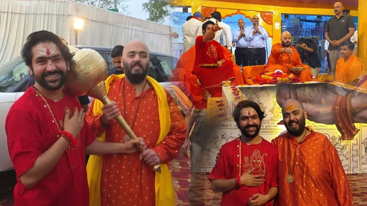 Anant Ambani Visits Bageshwar Dham: बागेश्वर धाम पहुंचे अनंत अंबानी को धीरेंद्र शास्त्री से मिला ऐसा खास तोहफा, तस्वीरें हो रही हैं वायरल anant-ambani-performed-havan-at-bageshwar-dham-meet-dhirendra-shastri-goes-viral-see-latest-photos