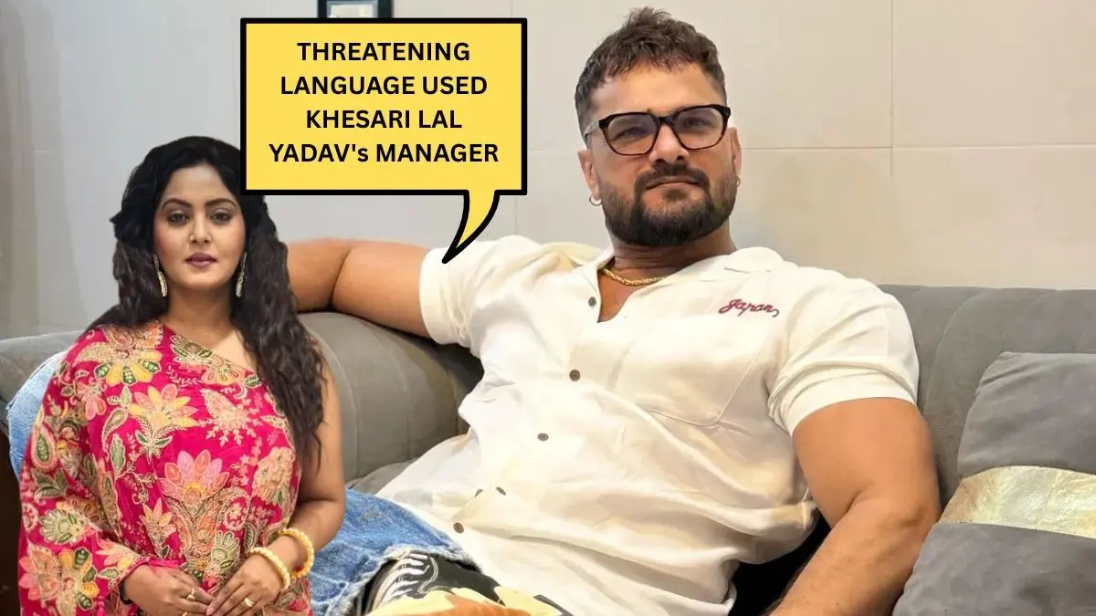 Bhojpuri Actress Anjana Singh Files FIR Against Khesari Lal Yadav's Team Over Alleged Obscene AI Photos Of Her And Minor Daughter Anjana Singh Accuses Khesari Lal Yadav's Team