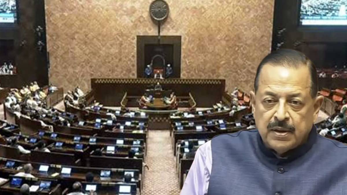 Anti paper leak bill has been passed in the Rajya Sabha