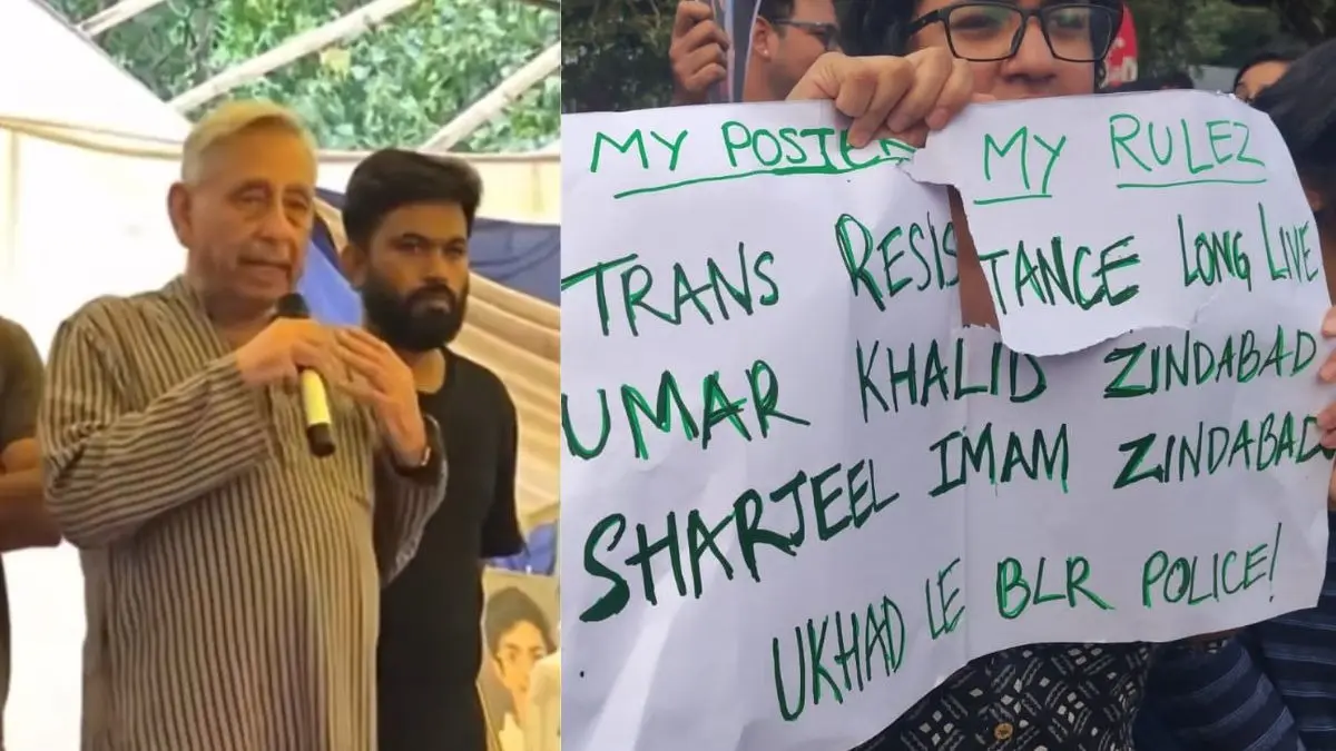 ‘Glorifying' Umar Khalid, Sharjeel Imam? BJP Tears Into CJP Protest, Asks: 'What Do They Have To Do With NEET?' 'Are They NEET Students?': BJP Questions Umar Khalid, Sharjeel Imam Slogans at CJP Protest