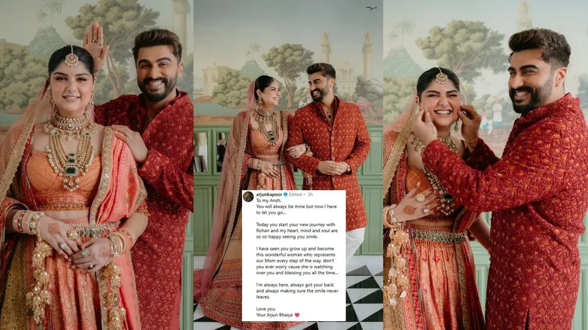 Arjun Kapoor Post: 'हमेशा तुम्हारे साथ हूं...' बहन अंशुला की शादी के बाद अर्जुन कपूर का भावुक पोस्ट वायरल arjun-kapoor-share-sister-anshula-kapoor-unseen-wedding-pictures-and-write-emotional-note-on-social-media