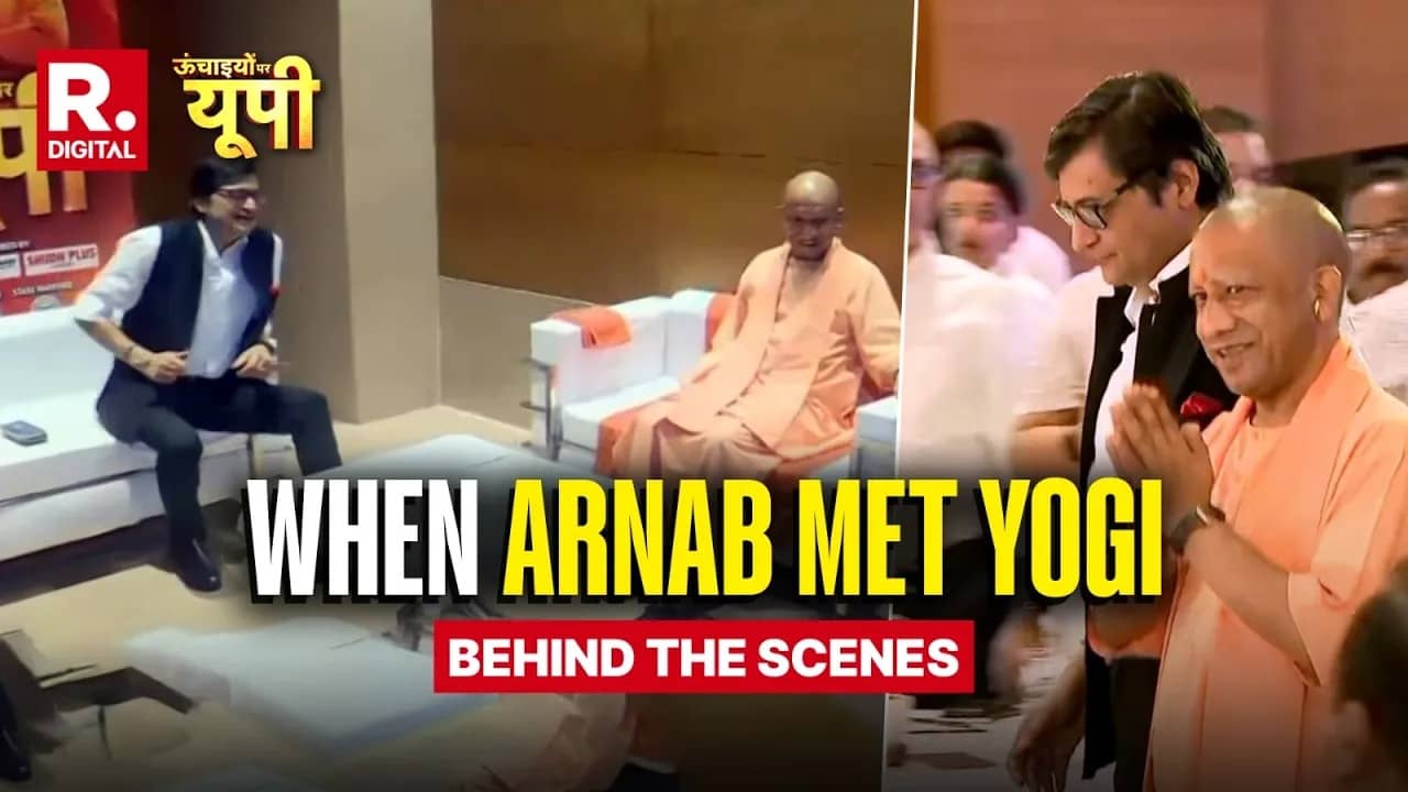 Arnab Goswami Yogi Adityanath