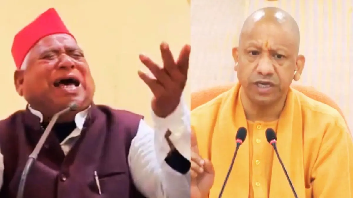 'योगी जी फैजाबाद गए, वहां किसान एक बोरी खाद के लिए तरस रहे हैं, वो चुनाव को लेकर परेशान हैं क्योंकि अखिलेश...', सपा सांसद अवधेश प्रसाद का पलटवार Awadhesh Prasad CM Yogi