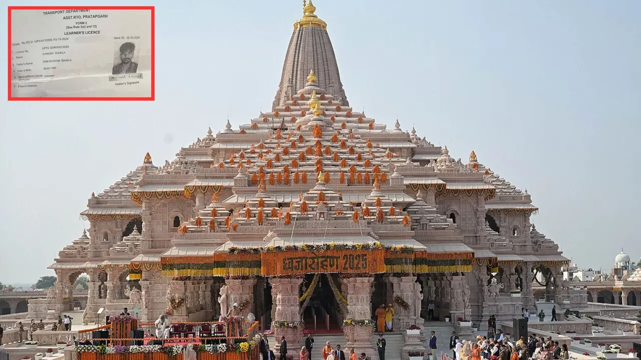 शौचालय में छिपाते थे चढ़ावा का पैसा, CCTV के ब्लाइंड स्पॉट से दिया गच्चा...चंदा चोरों ने परत दर परत खोल दिया राम मंदिर दान चोरी का पूरा राज ayodhya ram mandir donation theft avinash shukla said money hide washroom anil mishra big reveal