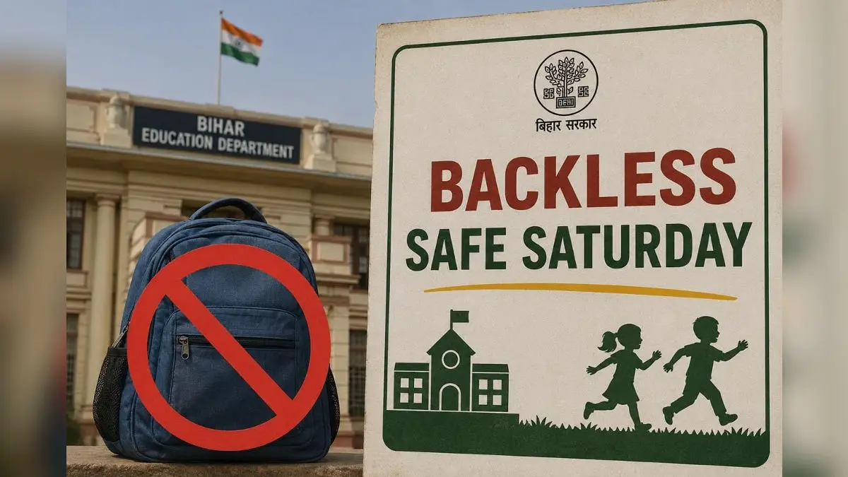 'Backless Saturday!': Bihar Govt's Bizarre Announcement For Schools After Spelling Error 'Backless Saturday!': Bihar Govt's Bizarre Announcement For Schools After Spelling Error