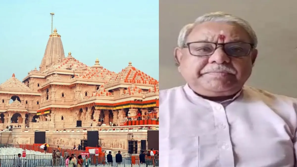Who Is Bajrang Lal Bagra? Ex-NALCO CMD, Chartered Accountant Named Ram Mandir Trust General Secretary After Champat Rai’s Exit Who Is Bajrang Lal Bagra? Ex-NALCO CMD, Chartered Accountant Named Ram Mandir Trust General Secretary After Champat Rai’s Exit