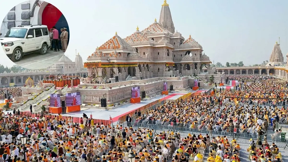 राम मंदिर चढ़ावा चोरी को लेकर बड़ा अपडेट, सभी 8 आरोपियों को नहीं मिली राहत, 14 दिन और खानी पड़ेगी जेल की हवा Bankipur By Election Veena Manvi tej pratap Yadav