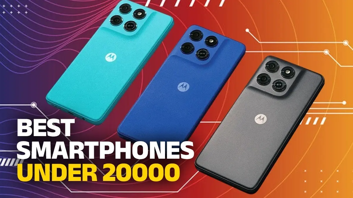 Best Smartphones Under 20K: 20000 रुपये के बजट में ये हैं सबसे अच्छे स्मार्टफोन, जानिए फीचर्स और कीमत best smartphons under 20000