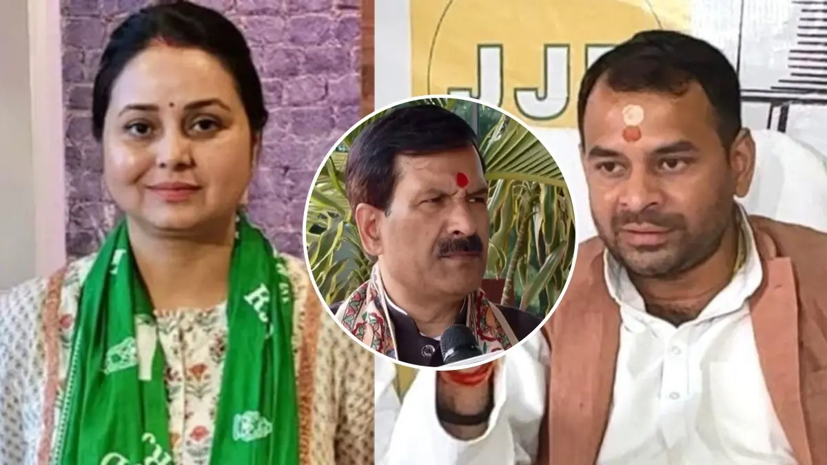 Bihar: तेज प्रताप और रोहिणी की बगावत के बाद आखिर अब मृत्युंजय तिवारी ने क्यों दिया इस्तीफा, तेजस्वी की RJD में चल क्या रहा है? Bihar Politics