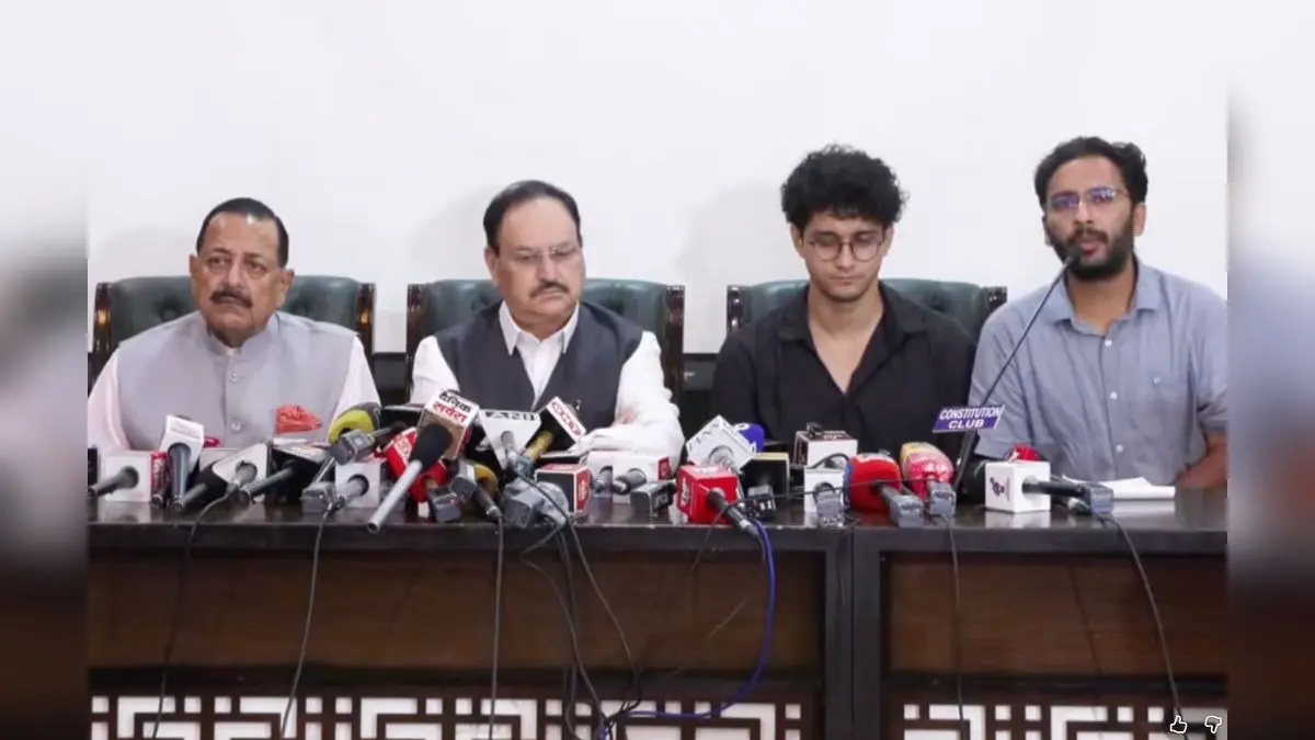 '1 करोड़ का मुआवजा, FIR वापसी और भविष्य में....', CJP की किन मांगों को सरकार ने माना? 3 दौर की वार्ता के बाद छात्रों का आंदोलन खत्म BREAKING: CJP Protest Over With Immediate Effect, FIR On Student Protesters Withdrawn | Key Announcements At Govt, CJP Joint Presser