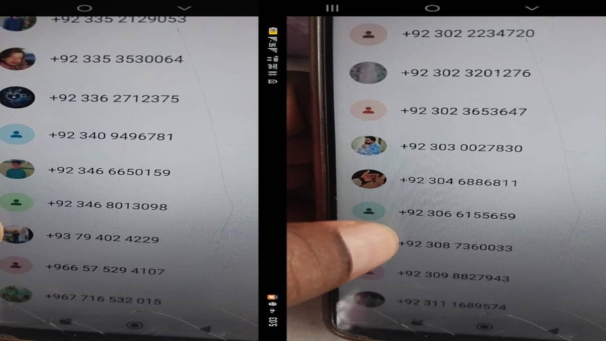 BSF Detains 17-Year-Old In J&K's Kathua Over WhatsApp Group With Pakistan-Linked Number