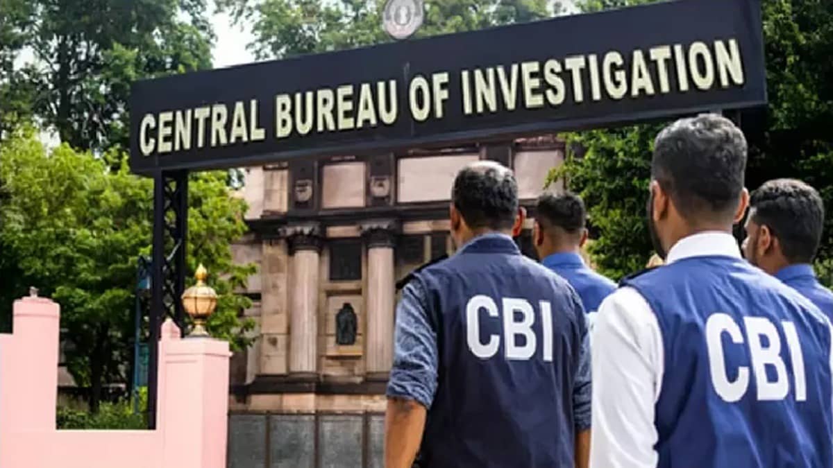 CBI Arrests Ex-Reliance Capital CFO Amit Bapna In Loan Diversion Case, Sent To 4-Day Custody