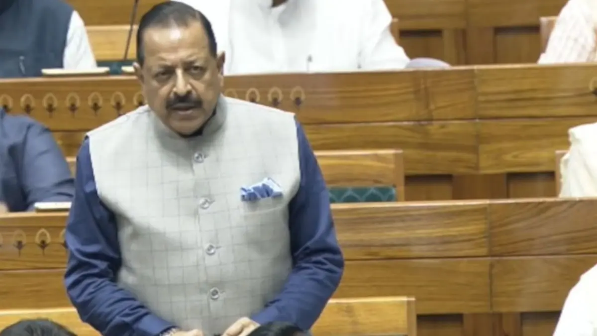 BREAKING: एंटी पेपर लीक बिल लोकसभा में जितेंद्र सिंह ने किया पेश, विपक्ष के भारी हंगामें के बाद लोकसभा फिर स्थगित Centre Tables Anti-Paper Leak Bill in Lok Sabha Amid Massive Opposition Uproar