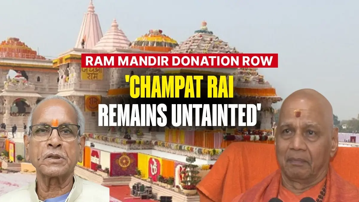 ‘Champat Rai Not a Criminal, Only Guilty of Negligence & Excessive Trust in Associates’: Ram Mandir Trust Treasurer ‘Champat Rai Not a Criminal, Only Guilty of Negligence & Excessive Trust in Associates’: Ram Mandir Trust Treasurer