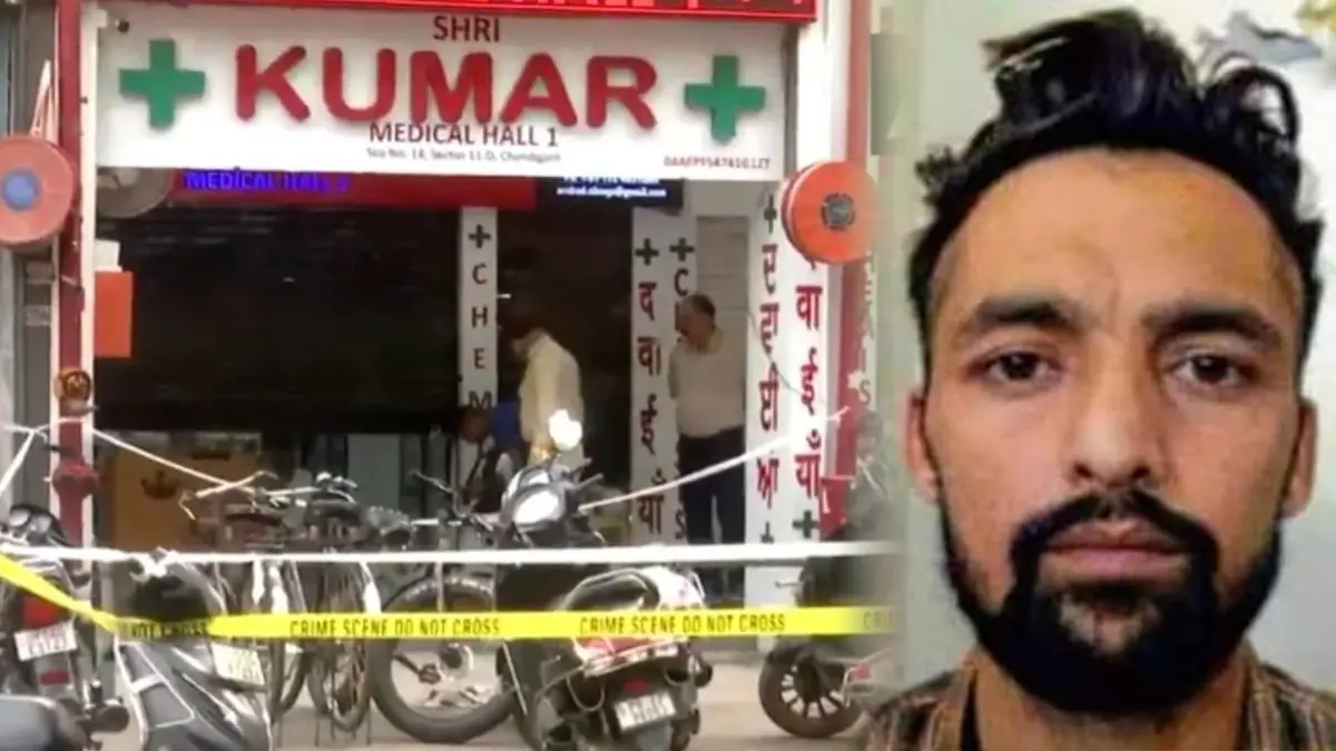 Chandigarh's Sector 11 Chemist Murder Accused Gangster Goldy Dhillon Arrested In Spain Chandigarh's Sector 11 Chemist Murder Accused Gangster Goldy Dhillon Arrested In Spain