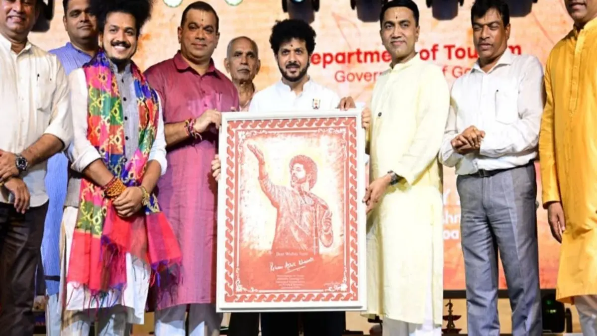 Chikhal Kalo Festival 2026: Goa Tourism Inaugurates Three-Day Festival Chikhal Kalo Festival 2026