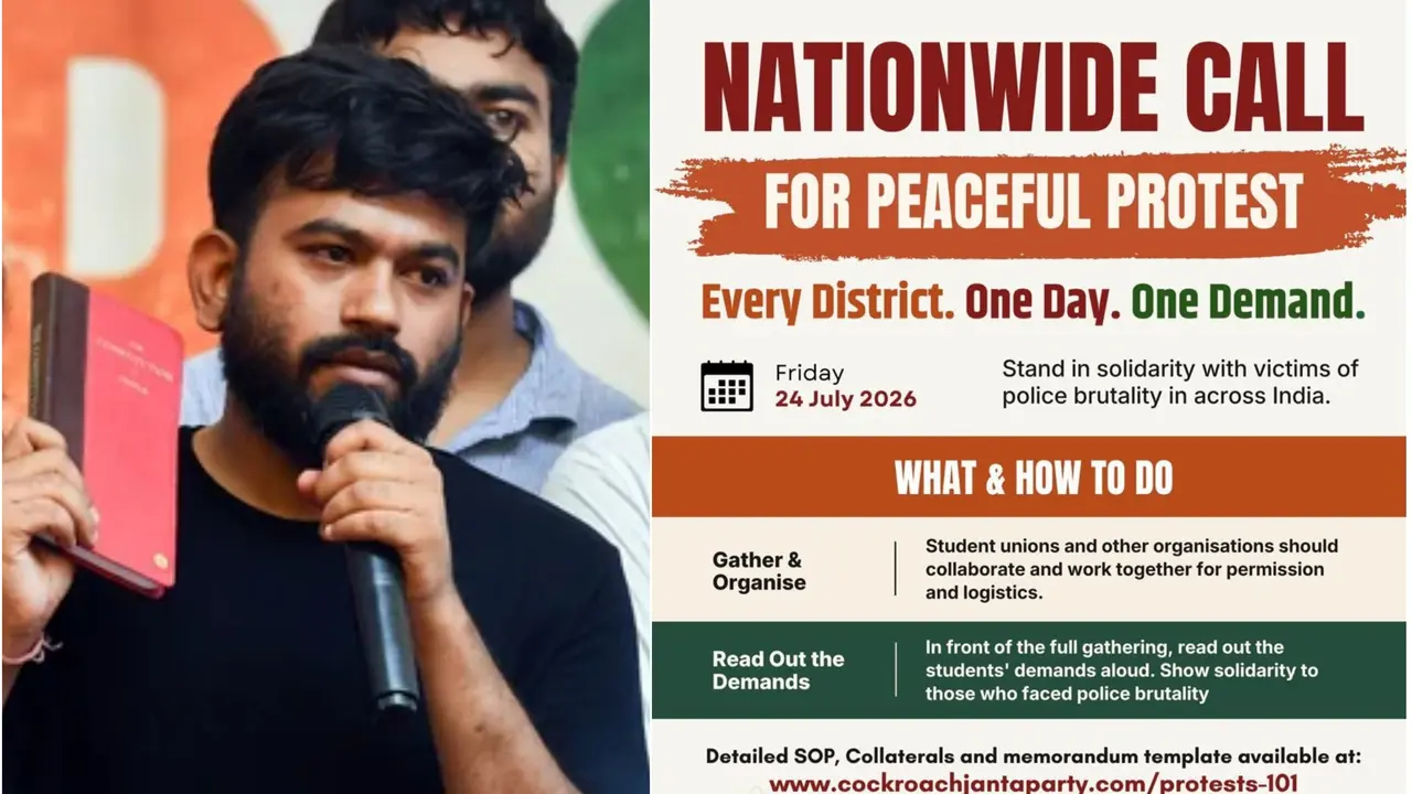 CJP Ignoring Govt Calls For Talks? Party Announces Nationwide Protest On July 24 Despite Centre's Outreach CJP Ignoring Govt Calls For Talks? Party Announces Nationwide Protest On July 24, Dipke Warns 'This Will Escalate'