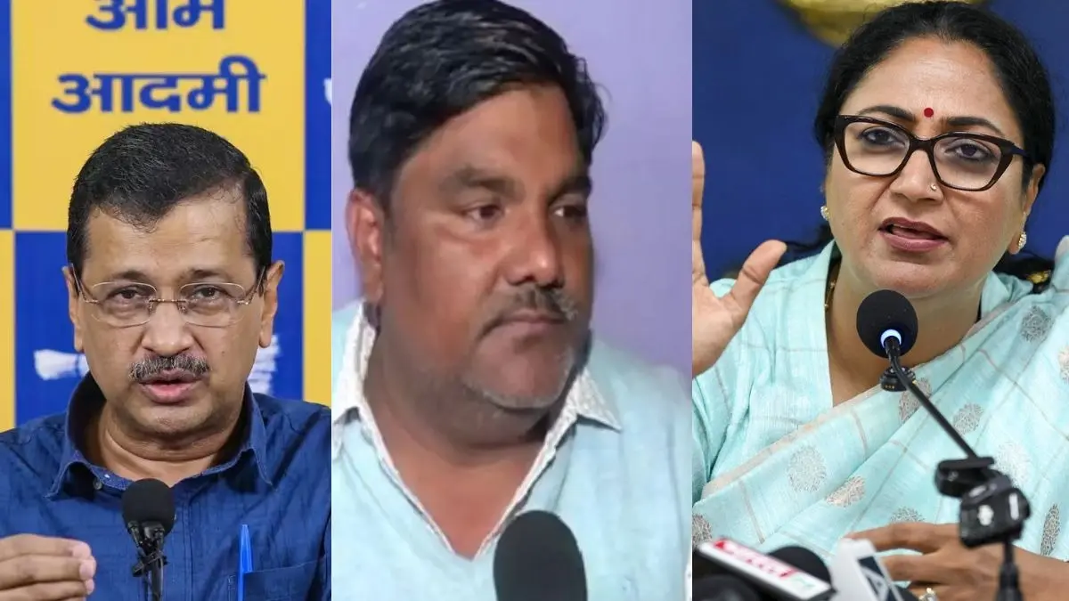'जिसने हजारों लोगों को पीड़ा दी, उसे AAP का संरक्षण था, क्या केजरीवाल...', ताहिर हुसैन को दोषी पाए जाने पर CM रेखा गुप्ता की आई पहली प्रतिक्रिया CM Rekha Gupta first reaction after Tahir Hussain was found guilty IB officer Ankit Sharma Murder Case
