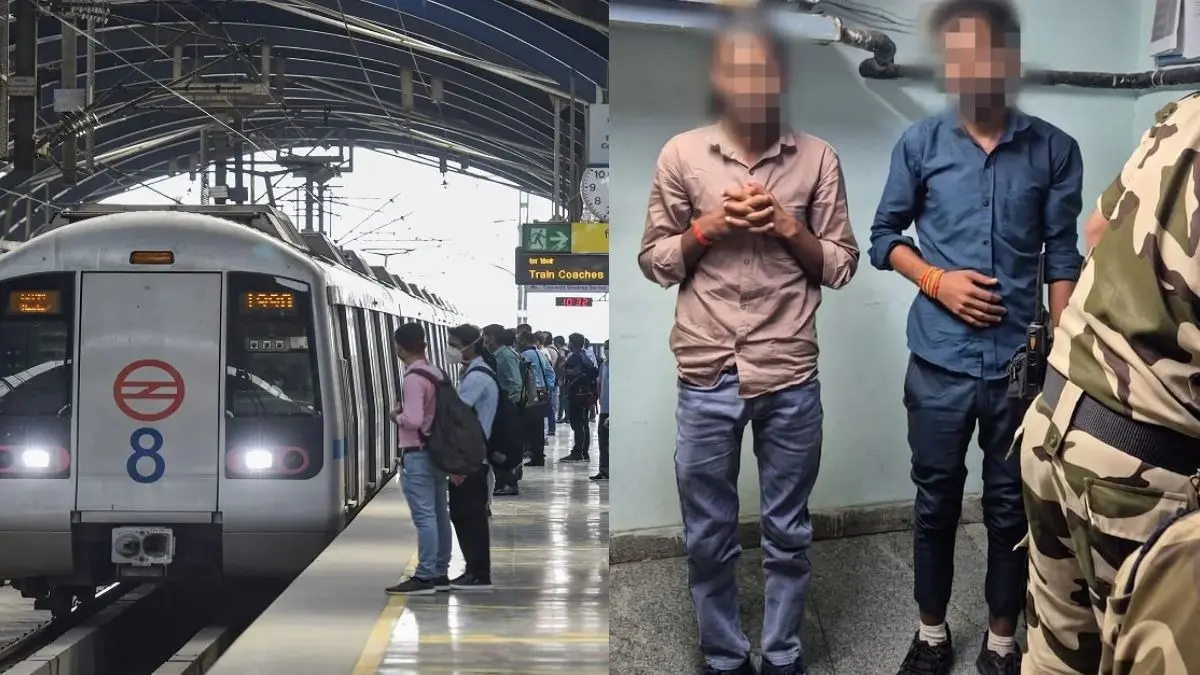 Delhi Metro Alert: मंडी हाउस स्टेशन पर बैग में मिला अवैध हथियार, CISF की मुस्तैदी से पकड़े गए दो आरोपी country-made-pistol-and-cartridges-found-in-passenger-bag-at-delhi-mandi-house-metro-station-cisf-two-detains