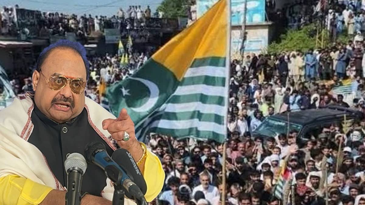 'Deeply Distressing': MQM Founder Slams Bloodshed of Innocent Kashmiris By Pakistani Forces in PoJK