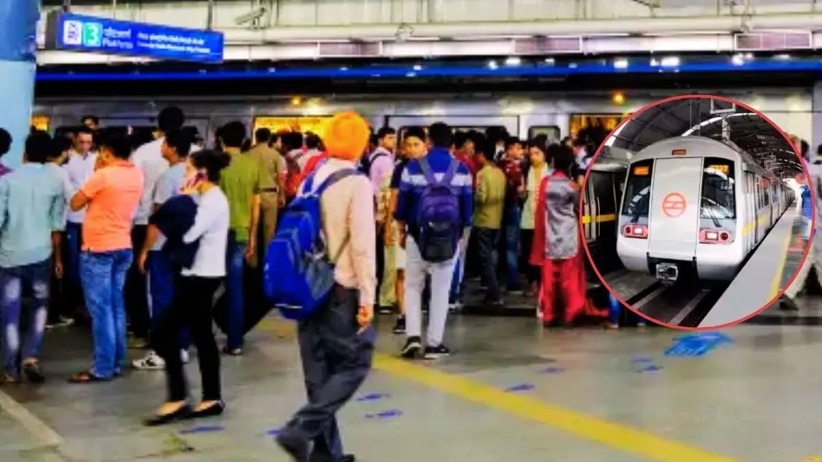 Delhi Metro Update: यात्रीगण ध्यान दें! दिल्ली के 17 मेट्रो स्टेशन आज भी बंद, कहीं आप भी तो नहीं होने वाले परेशान? तुरंत देखें लिस्ट Delhi Metro