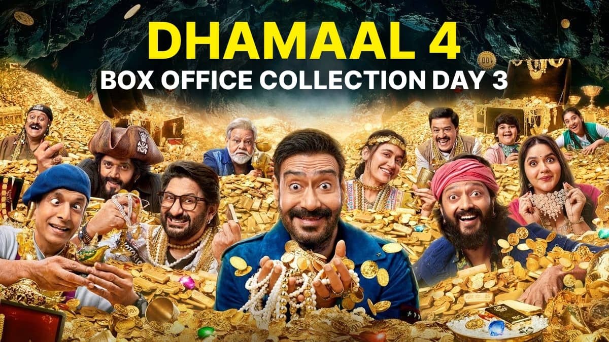 Dhamaal 4 Box Office Collection Day 3: बॉक्स ऑफिस पर छा गए अजय देवगन, सिर्फ 3 दिनों में धमाल-4 पहुंची 100 करोड़ के करीब