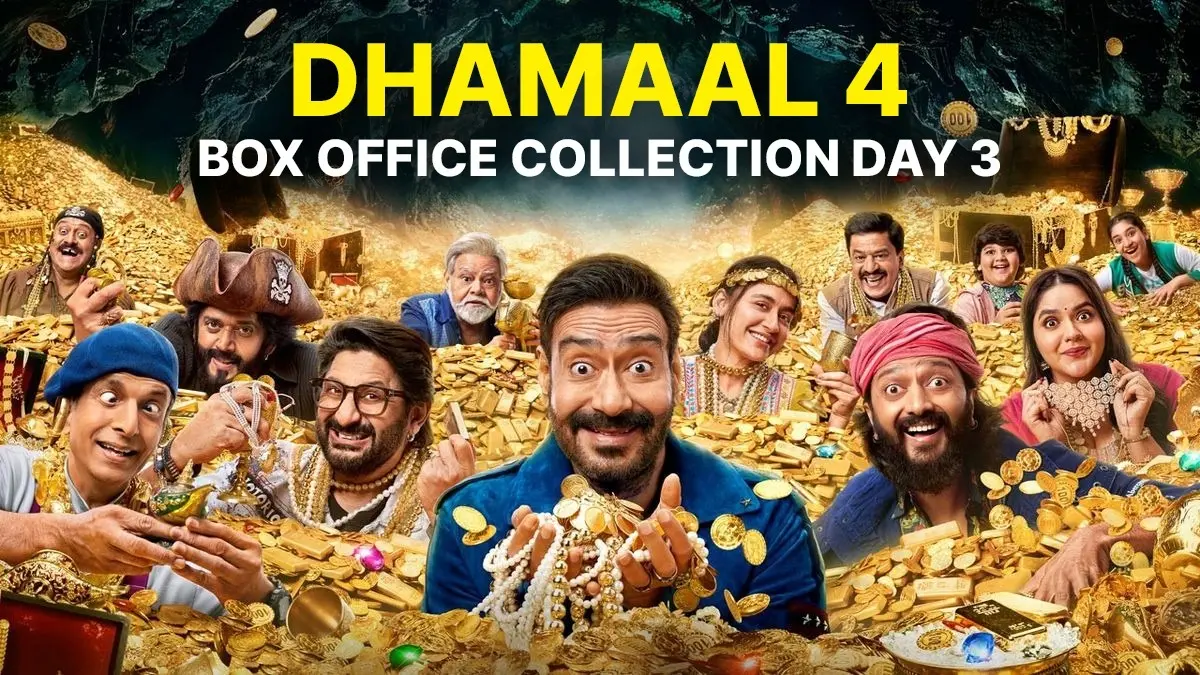 Dhamaal 4 Box Office Collection Day 3: बॉक्स ऑफिस पर छा गए अजय देवगन, सिर्फ 3 दिनों में धमाल-4 पहुंची 100 करोड़ के करीब dhamaal 4