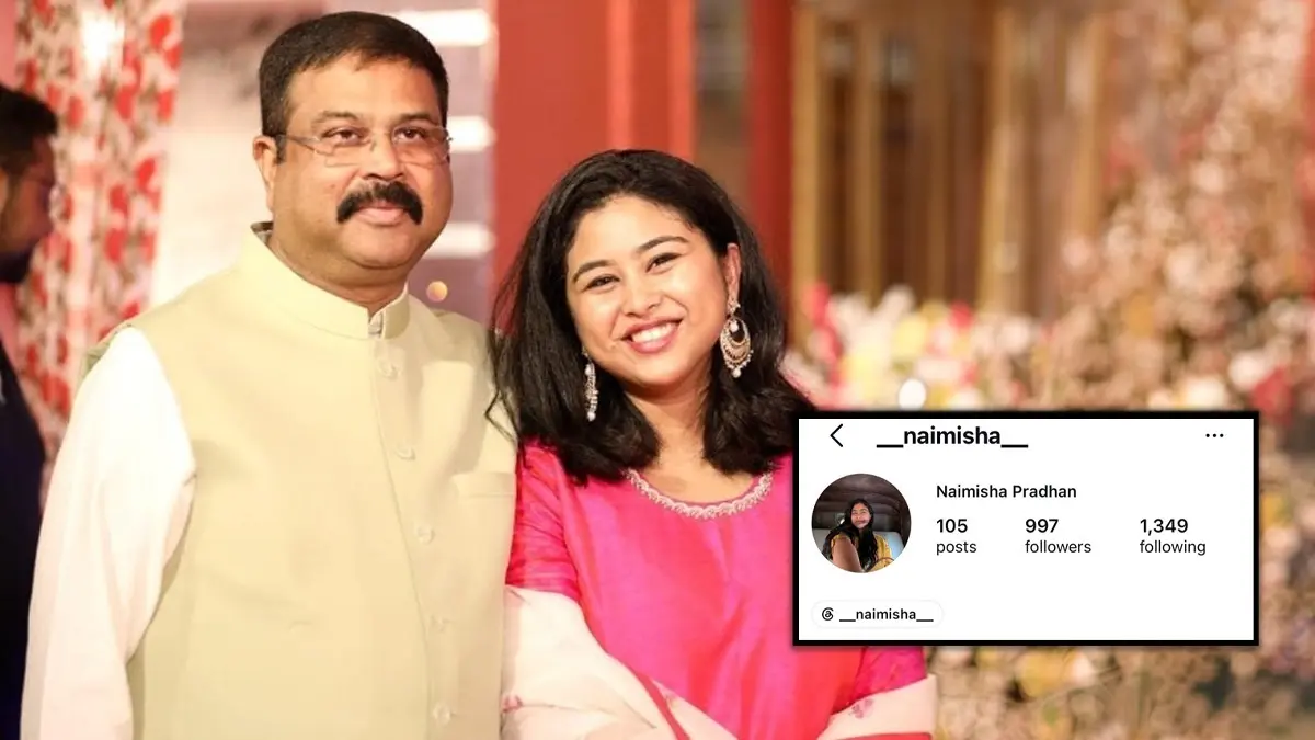Dharmendra Pradhan's Daughter Trolled On Social Media Amid CJP Protest, Deactivates Instagram Account Dharmendra Pradhan's Daughter Trolled On Social Media Amid CJP Protest, Deactivates Instagram Account