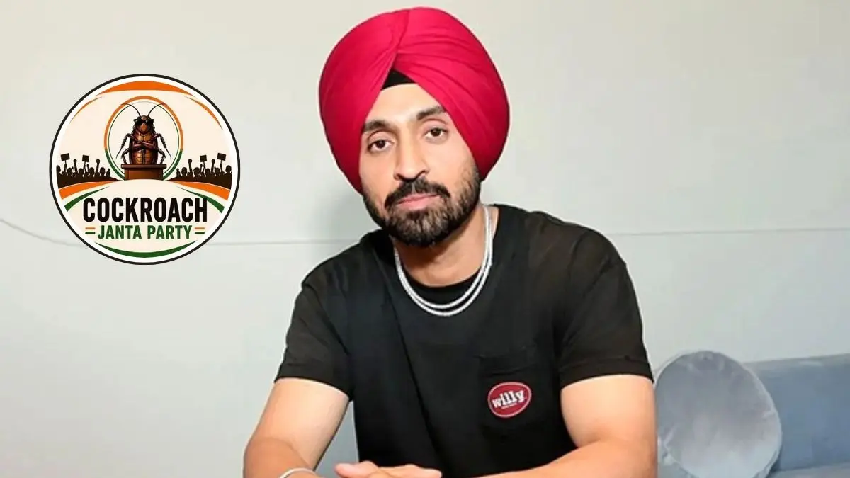 'मुझे राजनीति से दूर रखें...' जंतर-मंतर के सवाल पर भड़के दिलजीत दोसांझ, 'कॉकरोच जनता पार्टी' पर दिया ये बयान Diljit Dosanjh