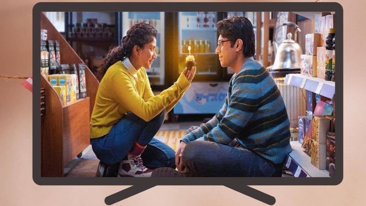 Ek Din on OTT