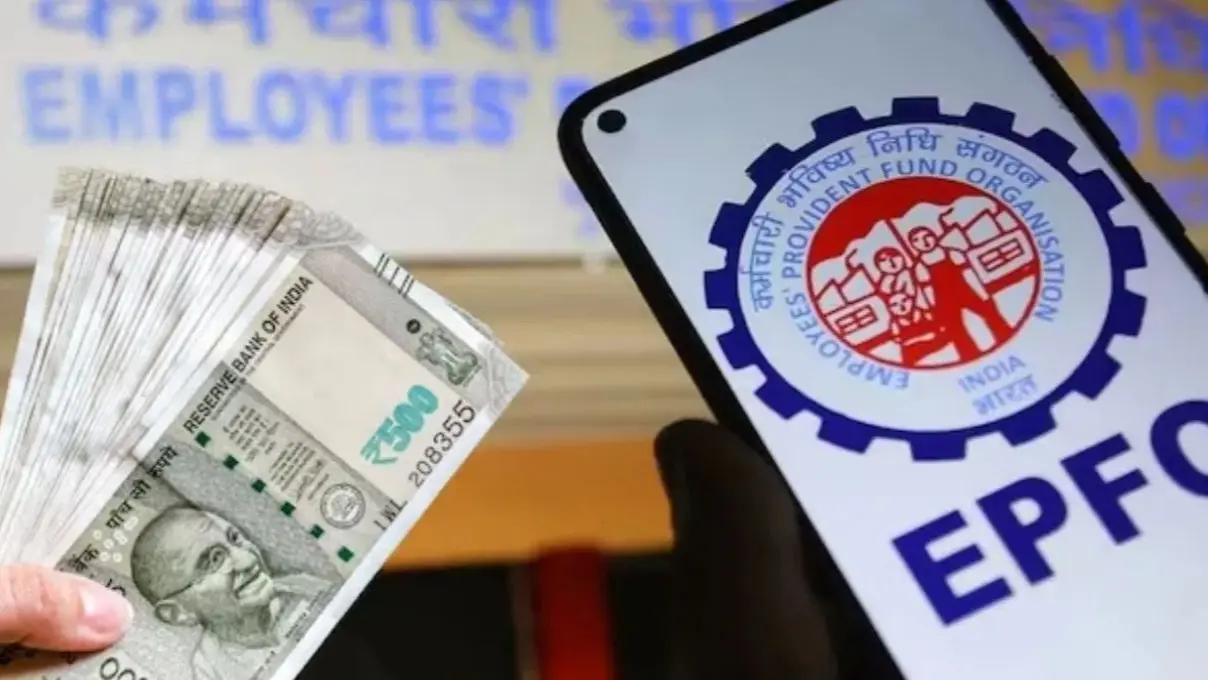 EPFO का नया नियम लागू, अब बेसिक सैलरी का 12% देना जरूरी नहीं, इन-हैंड सैलरी बढ़ाने का ऑप्शन, जानें क्या-क्या फायदा मिलेगा EPFO का नया नियम