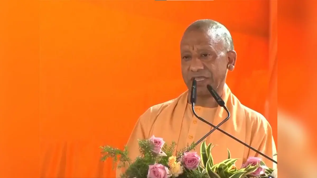 'Etawah No Longer Evokes Fear; Identity Crisis Ended Under BJP Rule': UP CM Yogi Adityanath 'Etawah No Longer Evokes Fear; Identity Crisis Ended Under BJP Rule': UP CM Yogi Adityanath