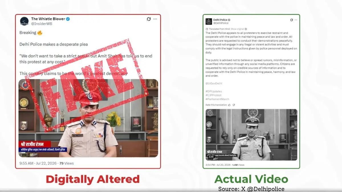 Pakistani Handle’s Deepfake Video Of Delhi Cop Cites Amit Shah; Account Withheld Fact-Check: Pakistani Handle Shares Deepfake Video of Delhi Police Spokesperson; Account Withheld
