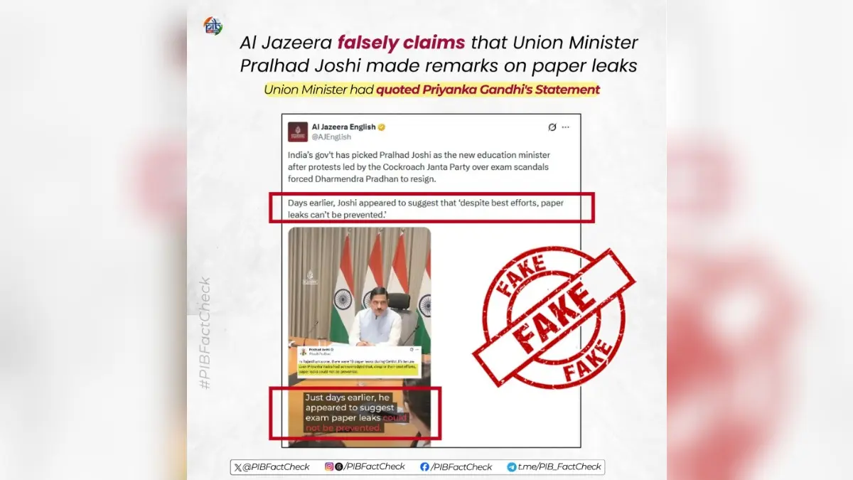‘False & Misleading’: PIB Debunks Al Jazeera Claim, Clarifies Union Minister Was Quoting Priyanka Gandhi on Paper Leaks ‘False & Misleading’: PIB Debunks Al Jazeera Claim, Clarifies Union Minister Was Quoting Priyanka Gandhi on Paper Leaks