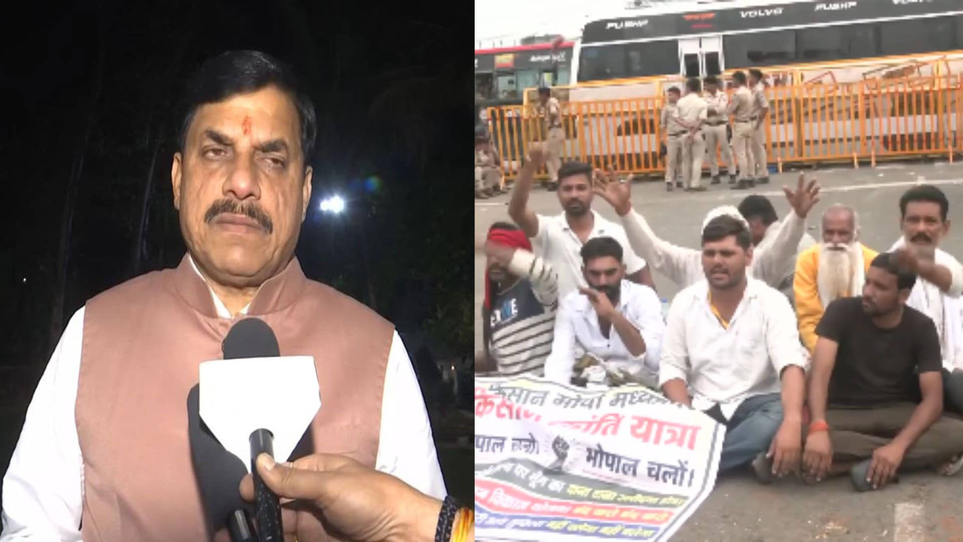 Farmers Protest in Bhopal