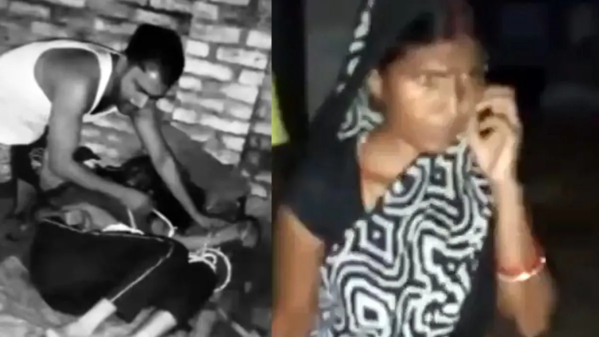 चारपाई से बांधा, फिर लगाया बिजली करंंट, डंडे से मार-मारकर..., पत्नी ने दी पति को रूह कंपा देनी वाली सजा; रची ये खौफनाक साजिश Fatehpur domestic violence