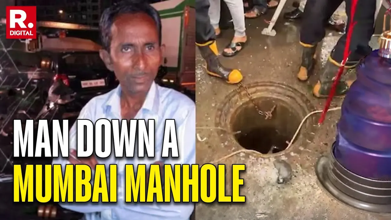 'File Culpable Homicide Case': Mumbai Mayor Demands Stern Action Against Officials Over Sakinaka Manhole Tragegy 'File Culpable Homicide Case': Mumbai Mayor Demands Stern Action Against Officials Over Sakinaka Manhole Tragegy
